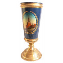 Cup with Red Square