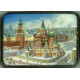 Moscow. Red Square