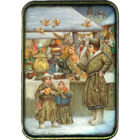 At the Market Place