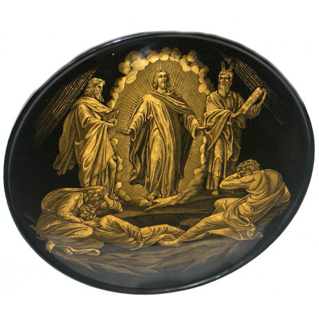 Transfiguration