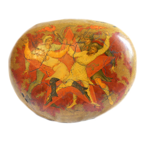 Галька "Единый союз" 1926