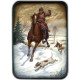 Hunter