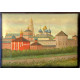 Town Of Sergiev Posad