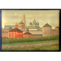 Town Of Sergiev Posad
