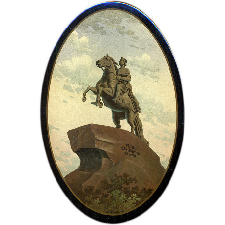 Шкатулка: Медный всадник, 1965г