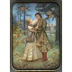 Loving Couple