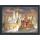 Москва