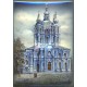St.Petersburg-the Smolny Cathedral