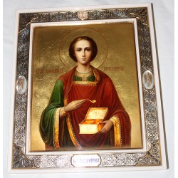 St.Pantelemon 