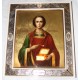 St.Pantelemon 