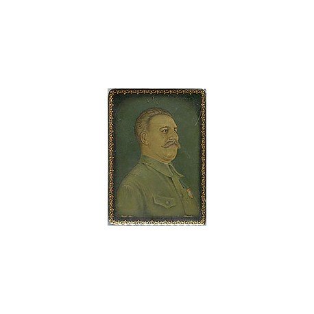 Сталин