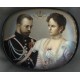 Николай и Александра